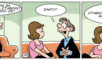 Strip Dana - Autor: Mirko Zulić