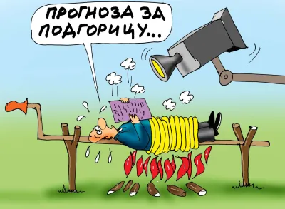 Karikatura Dana - Autor: Goran &Scaron;ćekić