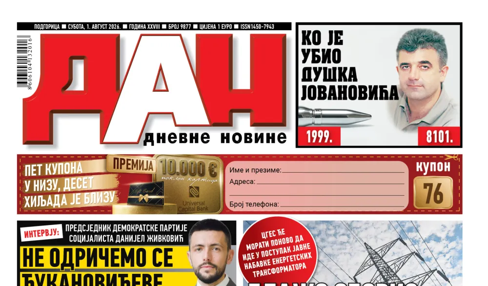 Naslovna strana "Dana" za 1. avgust 2026.