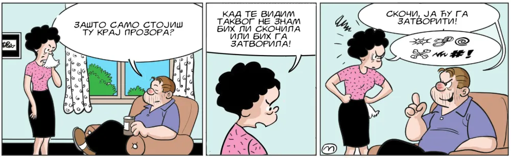 Strip Dana - Autor: Mirko Zulić