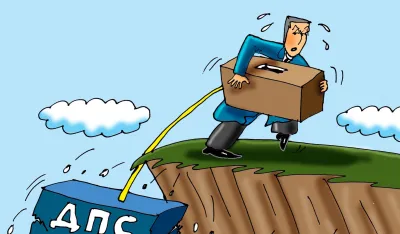 Goran &Scaron;ćekić karikatura Dana