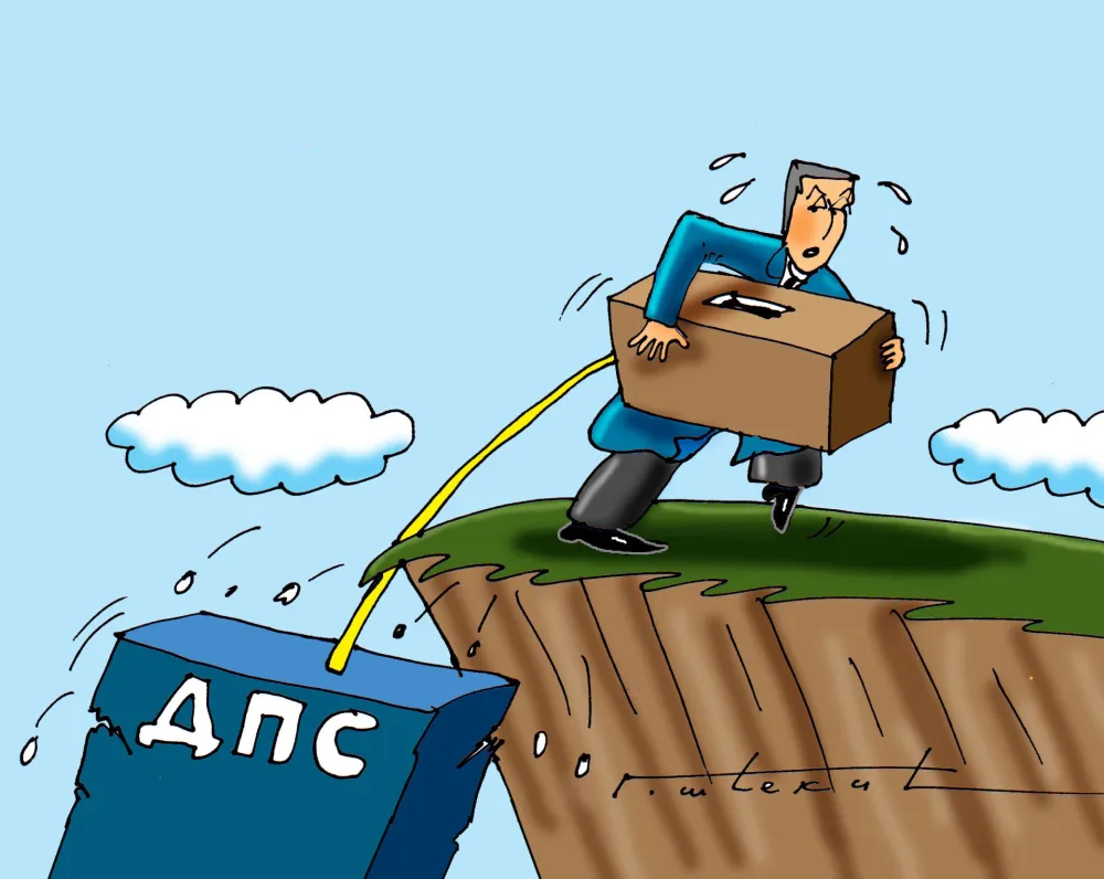 Goran &Scaron;ćekić karikatura Dana