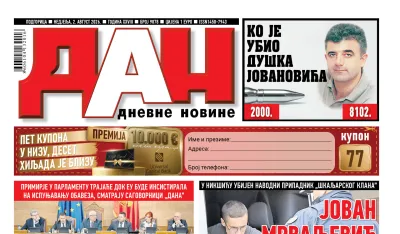 Naslovna strana "Dana" za 2. avgust