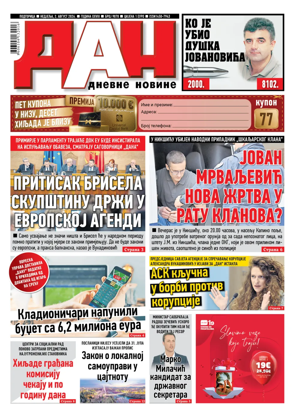 Naslovna strana "Dana" za 2. avgust