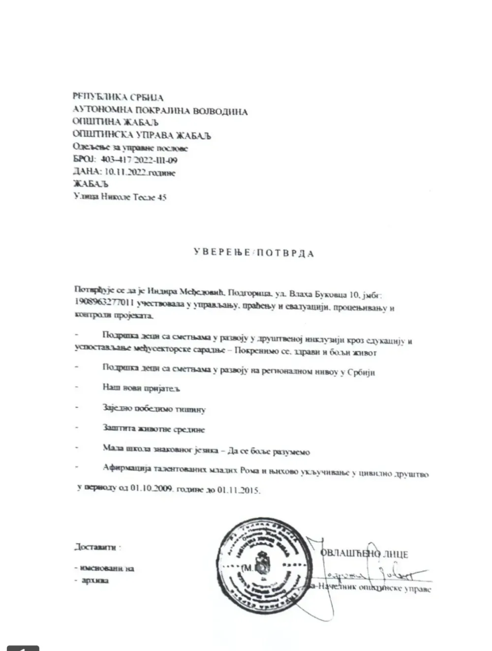 falsifikovana javna isprava