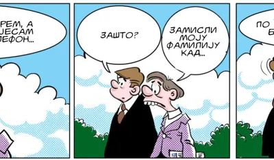 Strip Dana - Autor: Mirko Zulić