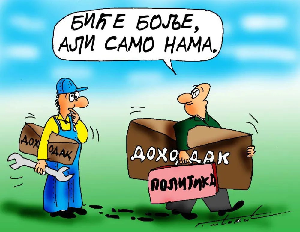 Goran &Scaron;ćekić karikatura Dana