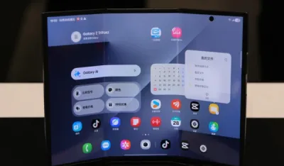 Samsung priprema tajanstveni uređaj za 2027?
