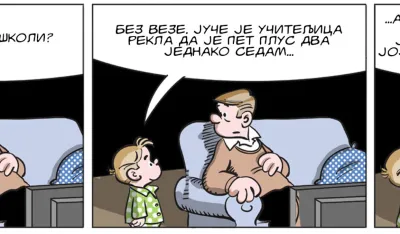 Strip Dana - Autor: Mirko Zulić