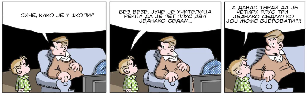 Strip Dana - Autor: Mirko Zulić