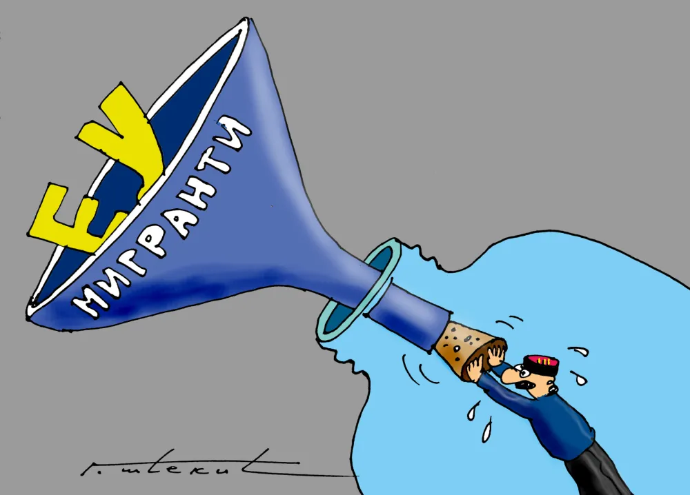 Karikatura Dana - Autor: Goran &Scaron;ćekić