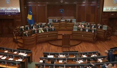 Sjutra konstitutivna sjednica Skup&scaron;tine Kosova