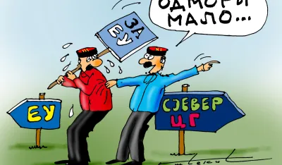 Karikatura Dana - Autor: Goran &Scaron;ćekić