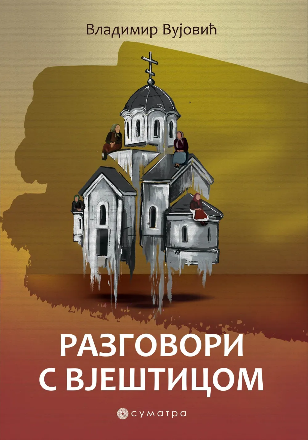 &bdquo;Razgovori sa Vje&scaron;ticom&ldquo; na Trgu pjesnika