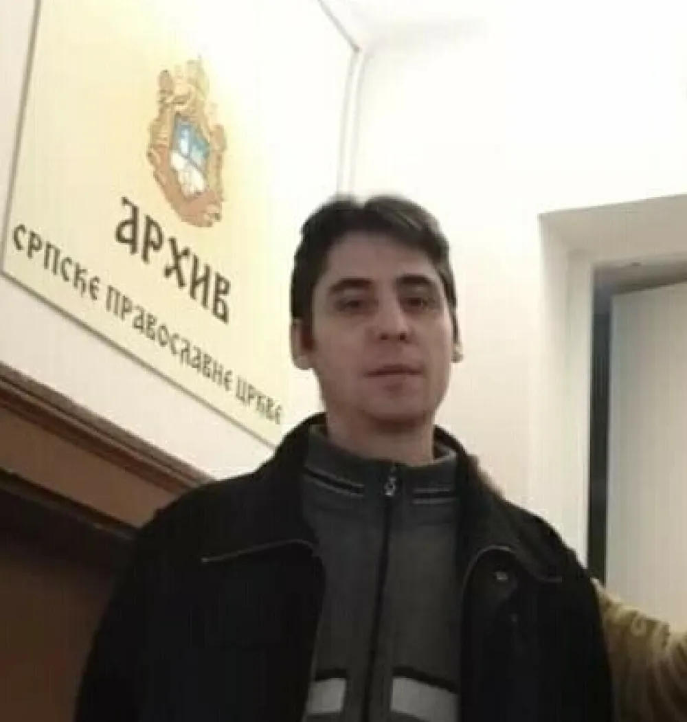 Мр Александар Вујовић