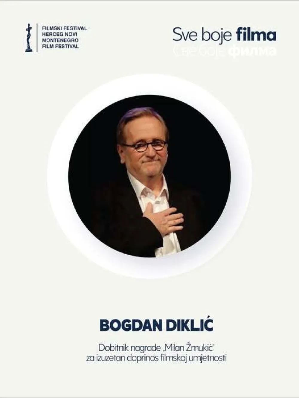 Bogdan Diklić otvara festival