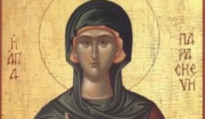 Sveta Petka Trnova
