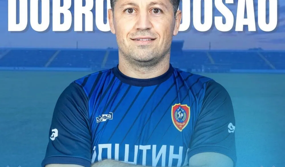Jasmin Muhović