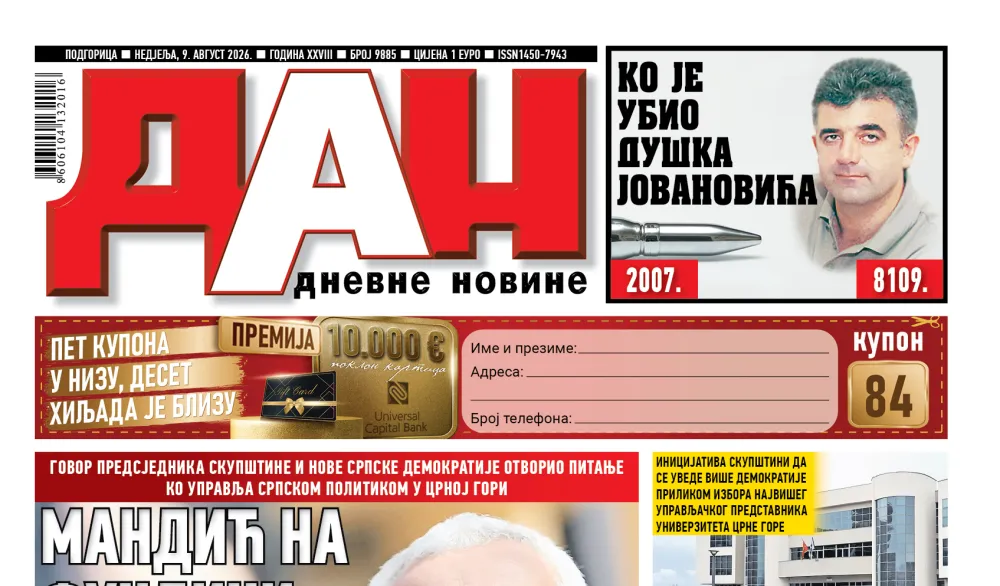 Naslovna strana Dana