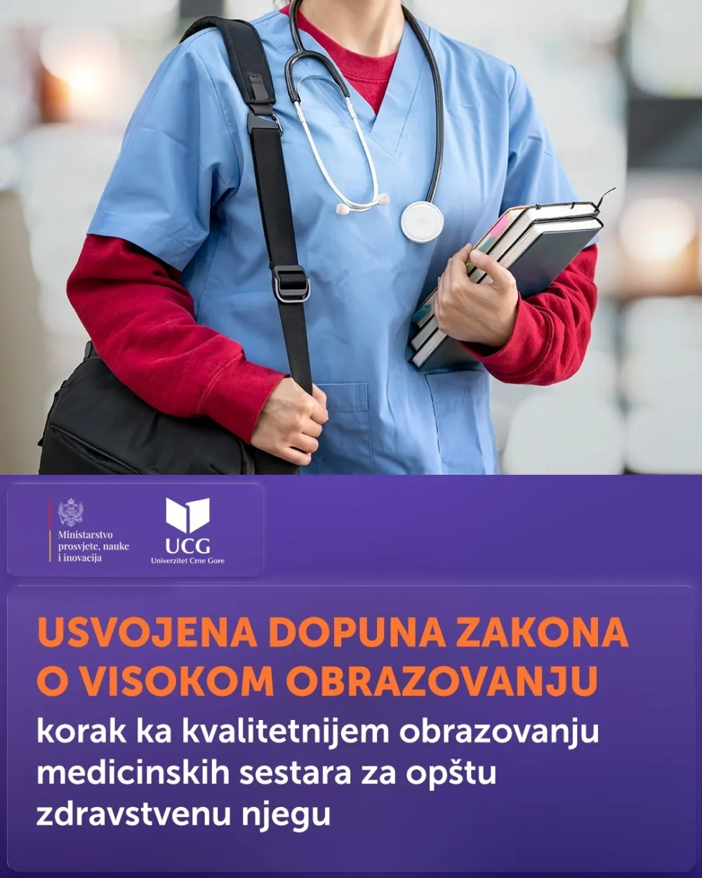 Dopuna Zakona o visokom obrazovanju je važan korak za kvalitetnije obrazovanje medicinskih sestara