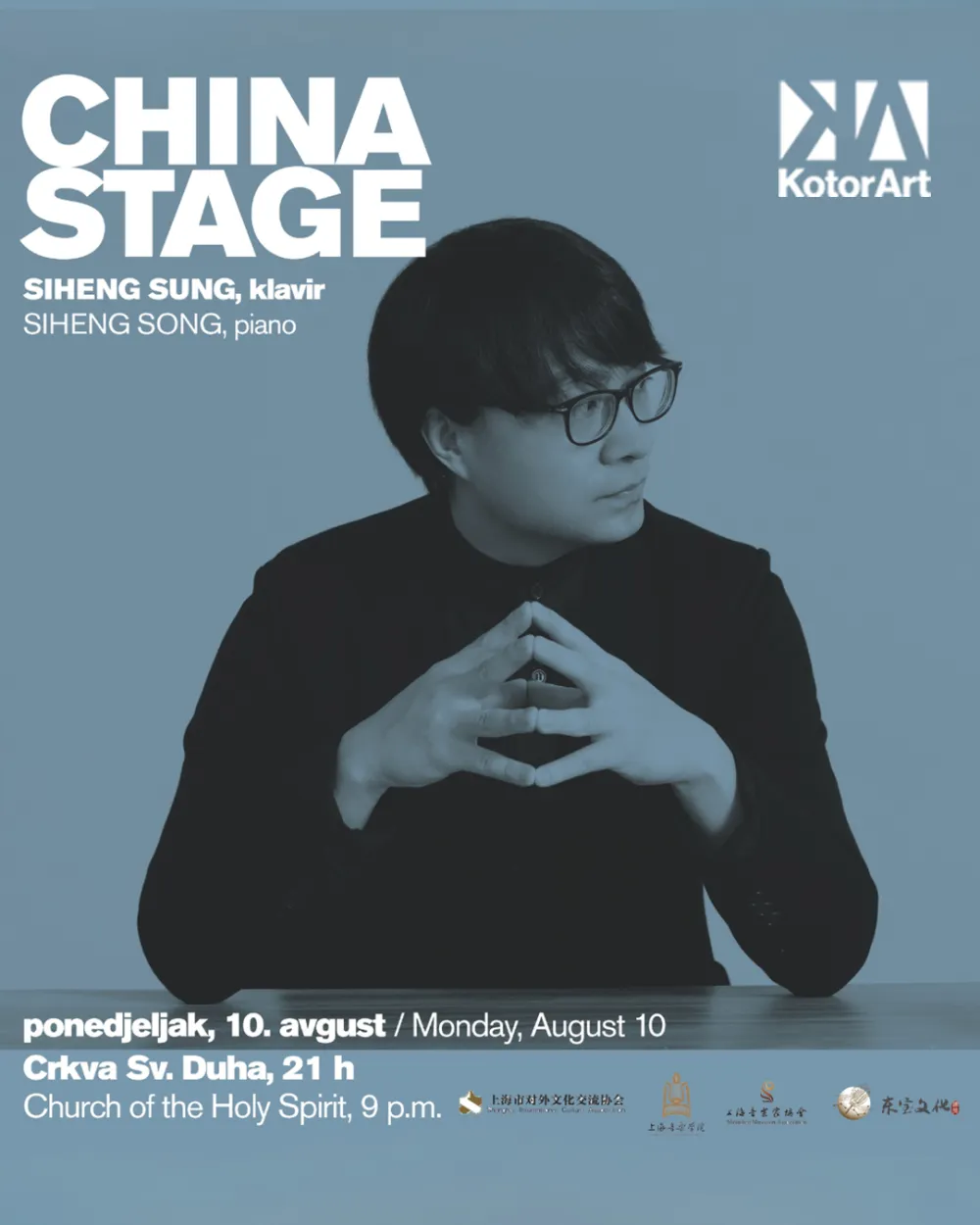 Plakat za koncert