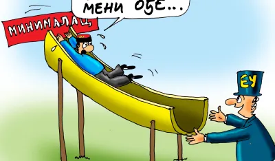 Goran &Scaron;ćekić dana