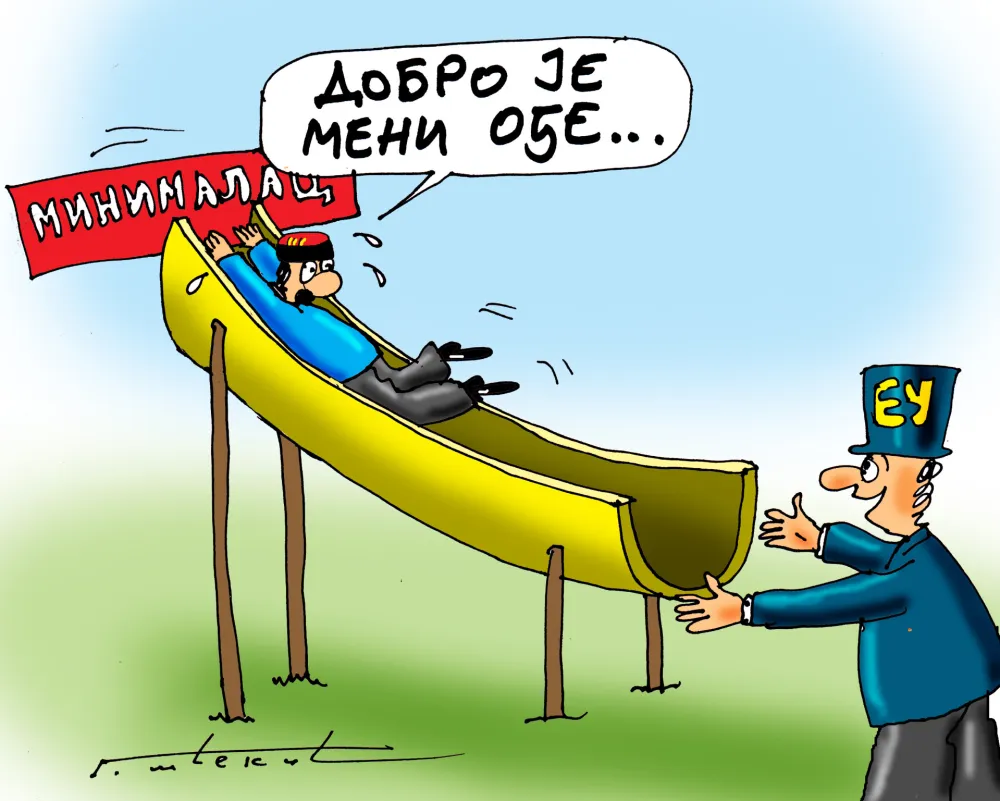 Goran &Scaron;ćekić dana
