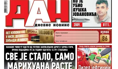 Naslovna strana "Dana" za 11. avgust