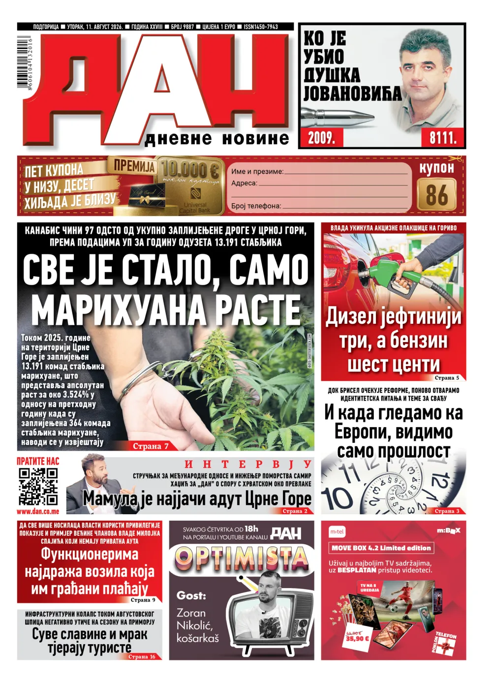 Naslovna strana "Dana" za 11. avgust