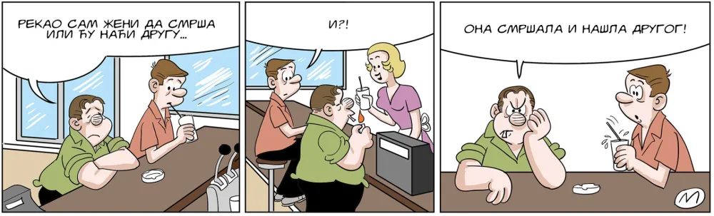 Strip Dana - Autor: Mirko Zulić