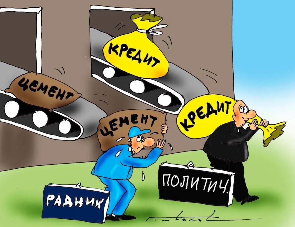 Goran &Scaron;ćekić karikatura Dana