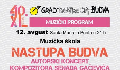 Susret različitih generacija