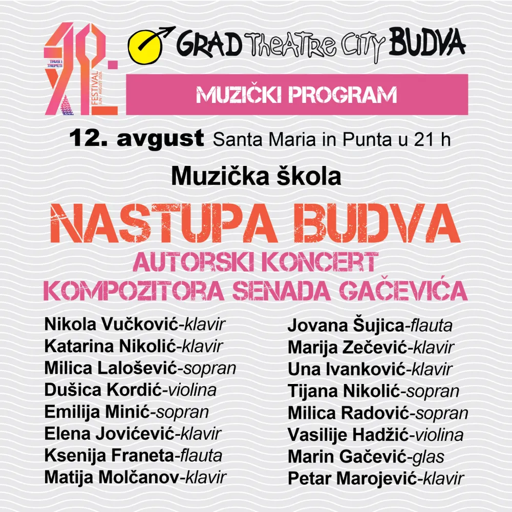 Susret različitih generacija