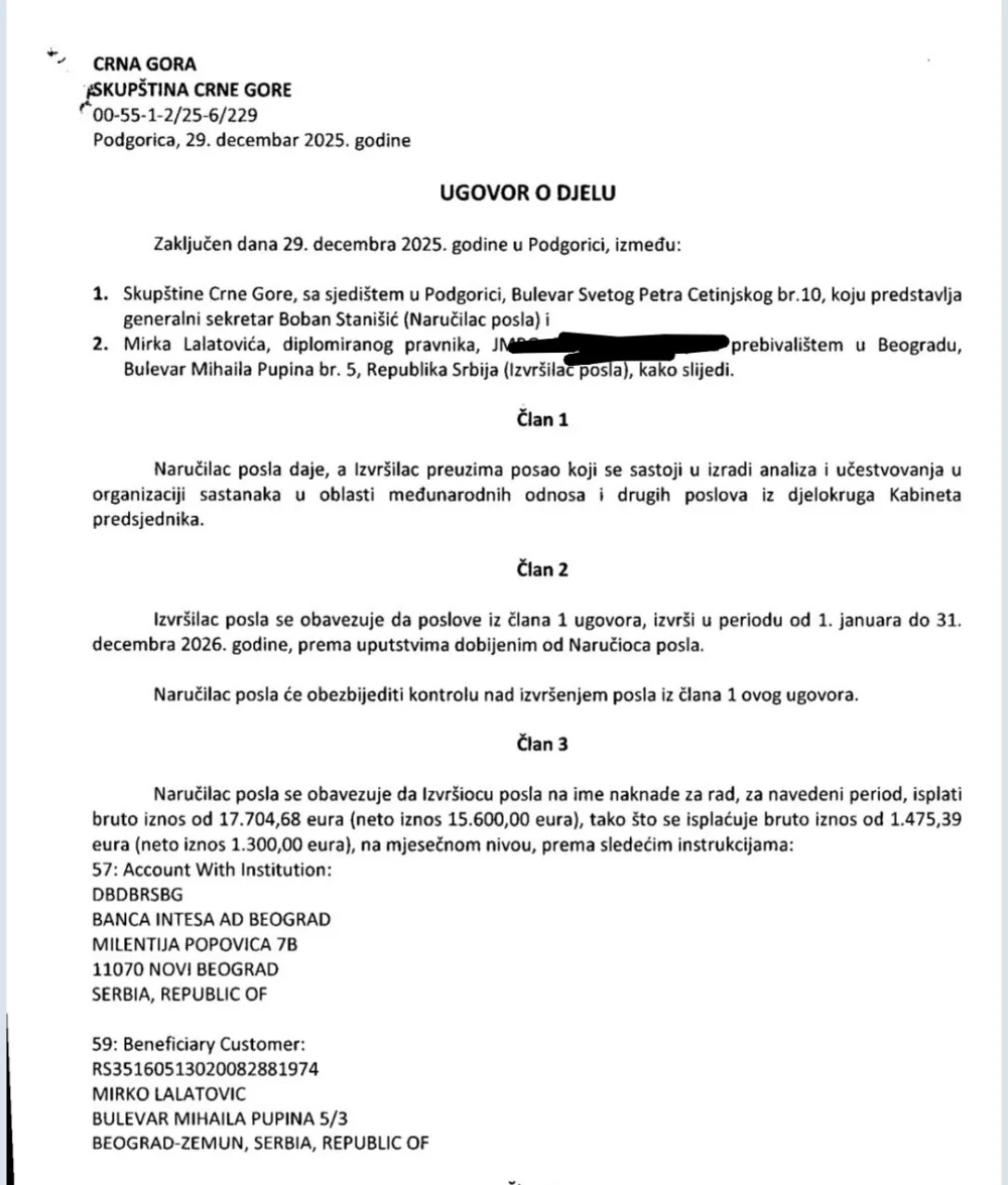Један од уговора о дјелу 