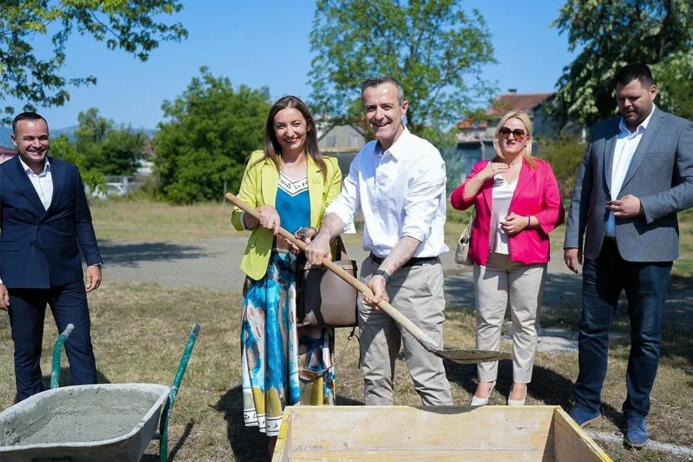 Novo dvori&scaron;te nik&scaron;ićke gimnazije 