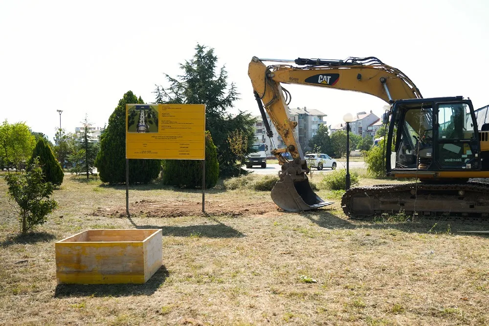 Novo dvori&scaron;te nik&scaron;ićke gimnazije 