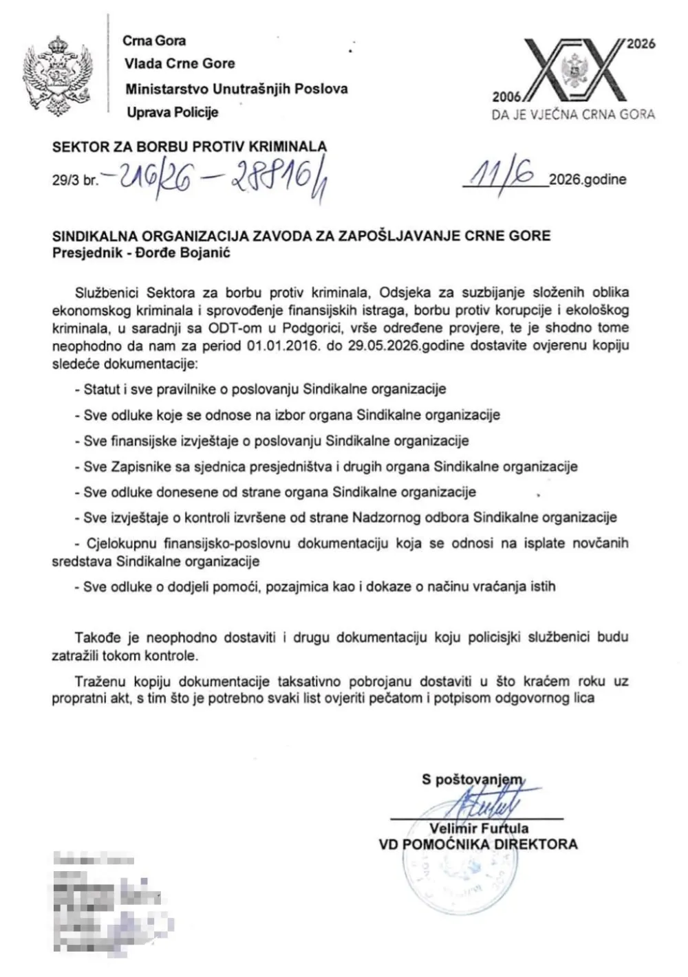 Zavod za zapo&scaron;ljavanje 
