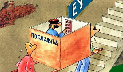 Karikatura Dana - Autor: Goran &Scaron;ćekić