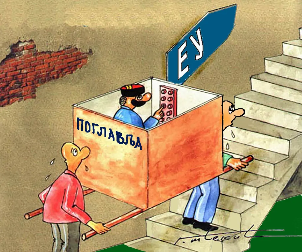 Karikatura Dana - Autor: Goran &Scaron;ćekić