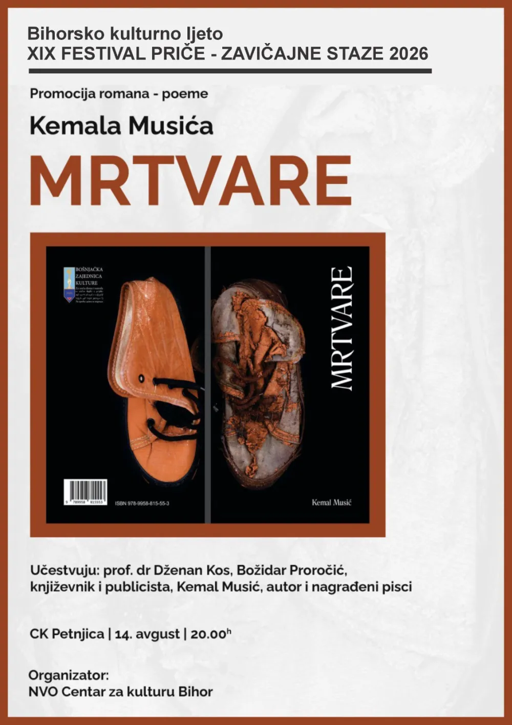 XIX Festival Zavičajne staze &ndash; Bihor 2026. Petnjica