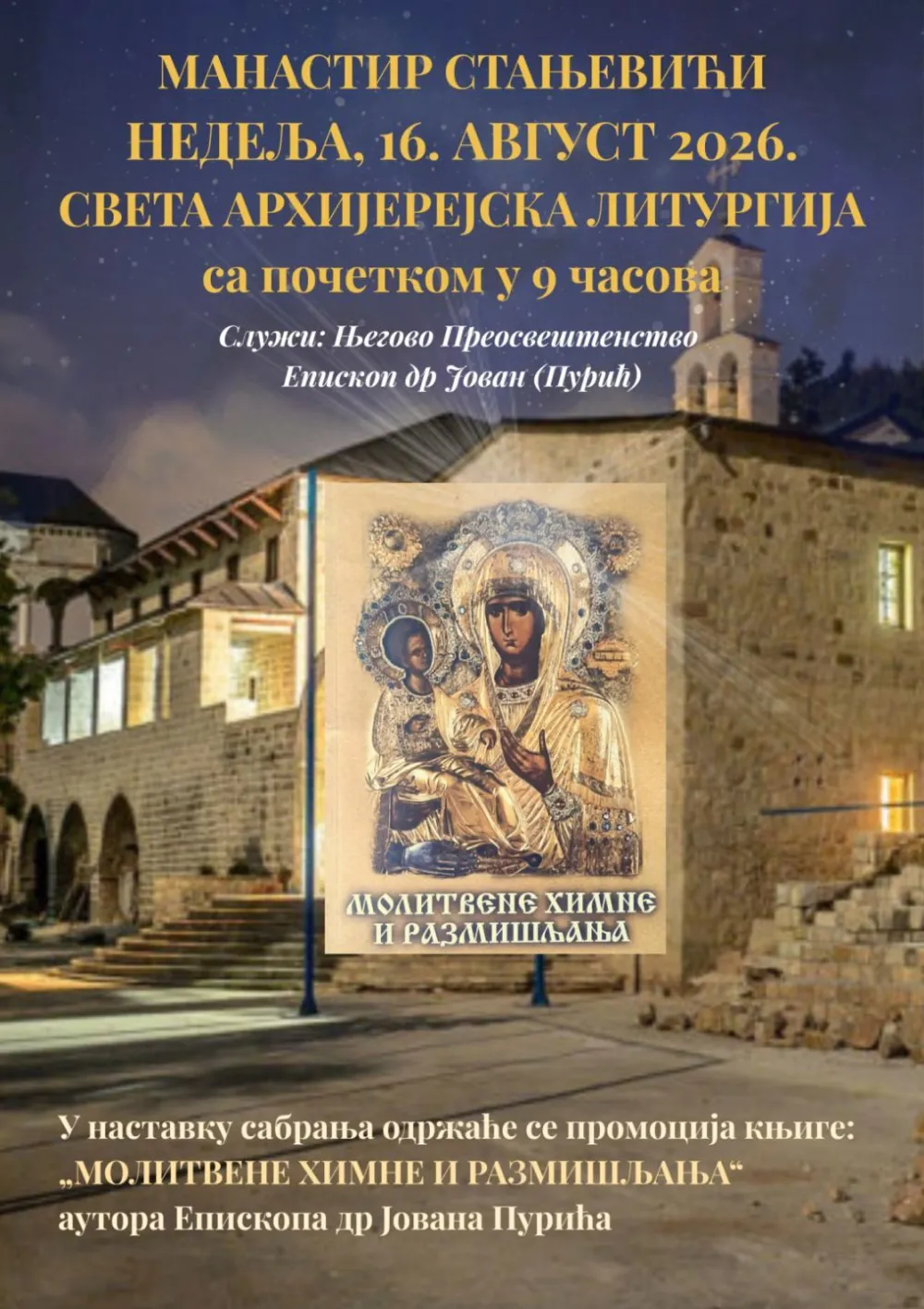 Plakat za događaj