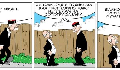 Strip Dana - Autor: Mirko Zulić