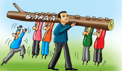 Karikatura Dana - Autor: Goran &Scaron;ćekić