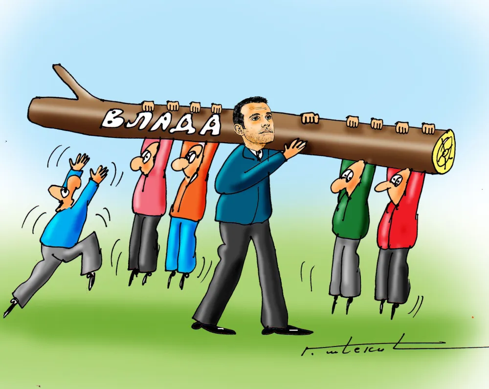 Karikatura Dana - Autor: Goran &Scaron;ćekić