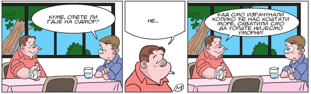 Strip Dana - Autor: Mirko Zulić