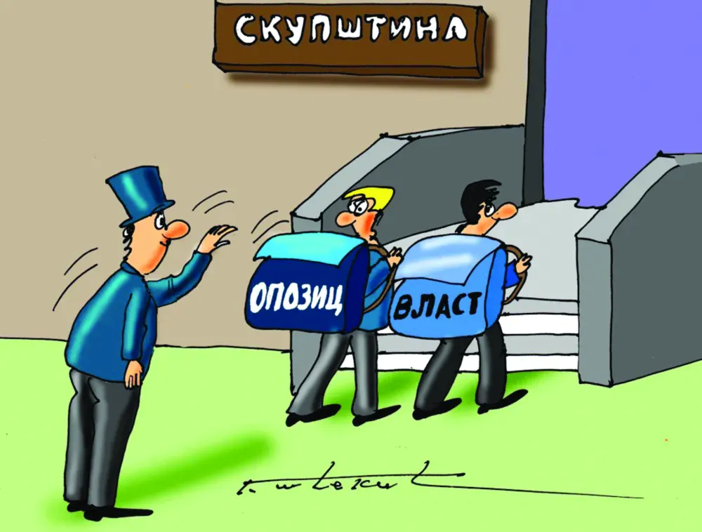 Karikatura Dana - Autor: Goran &Scaron;ćekić