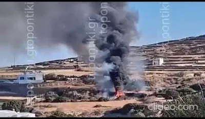 Tri osobe poginule u padu helikoptera u Grčkoj