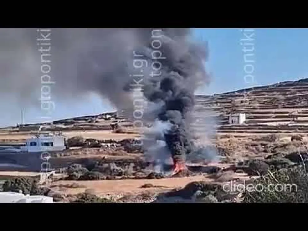 Tri osobe poginule u padu helikoptera u Grčkoj