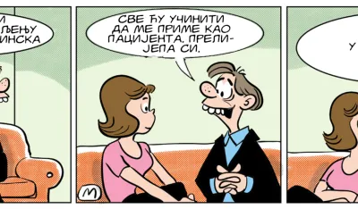 Strip Dana - Autor: Mirko Zulić