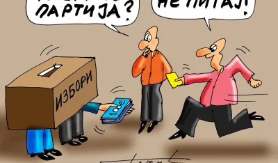 Karikatura Dana - Autor: Goran &Scaron;ćekić